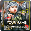 Muharram Karbala Name DP Maker APK