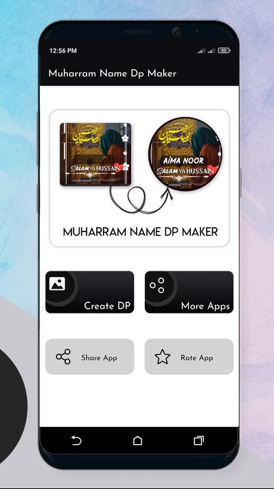 Muharram Name DP Maker 2022 poster