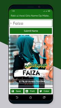 Download Rabi Ul Awal Girls Name Dp Maker Apk Free Latest Version C O R E Download Rabi Ul Awal Girls Name Dp Maker Apk Free Latest Version C O R E