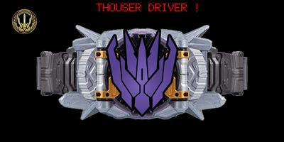 DX Thousand Driver Henshin Belt Sim Affiche