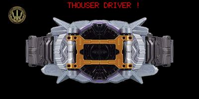 DX Thousand Driver Henshin Belt Sim capture d'écran 1