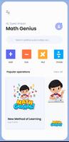 Math Marvel Pro الملصق