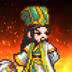 이세계 삼국지 : 신서버 오픈, 방치형RPG APK