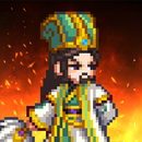 이세계 삼국지 : 신서버 오픈, 방치형RPG APK