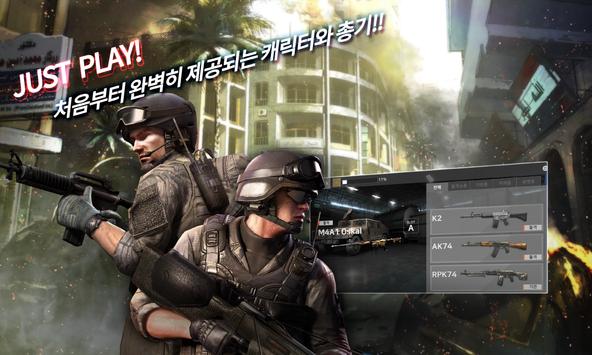 Special Force M : Invasion screenshot 1