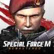 ”SFM (Special Force M Remastere