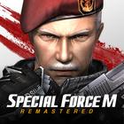 SFM (Special Force M Remastere Zeichen