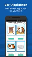 برنامه‌نما How to Draw 40+ Cute Hamster Step by Step Offline عکس از صفحه