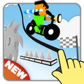 ”Draw ride