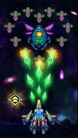 Galaxy Shooter: Space Arcade постер