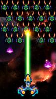 Galaxy Shooter: Space Arcade ภาพหน้าจอ 1