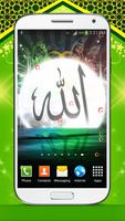 Allah Live Hintergrund HD Plakat
