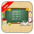 Math Quiz - Test Your Skill