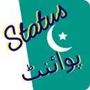 Status Point - Short Videos and Status capture APK