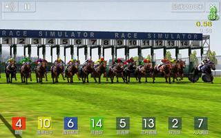 Race Simulator ภาพหน้าจอ 2