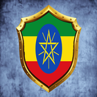 Ethiopia VPN ikona