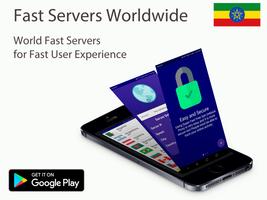 Ethiopia VPN screenshot 1