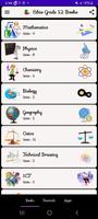 Ethio Grade 12 Books पोस्टर