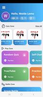 ጠቅላላ እውቀት Ethiopian Quiz App الملصق