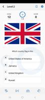 ጠቅላላ እውቀት Ethiopian Quiz App تصوير الشاشة 2