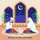 ETIHAD UMMAH (Islamic Videos) APK