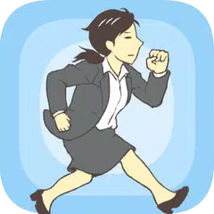 Skip Work! - Easy Escape! APK download