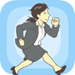 Skip Work! - juego de escape