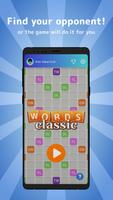 Words Classic poster