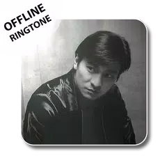 Скачать Andy Lau ringtones - Offline APK
