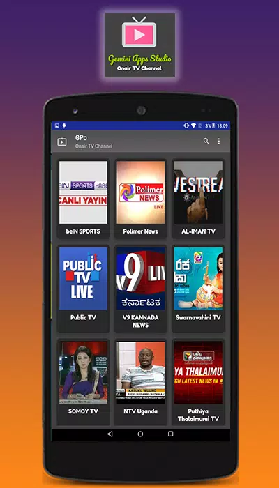 World TV - Watch TV Live for Android - APK Download