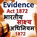 IEA Hindi The Evidence Act1872 APK