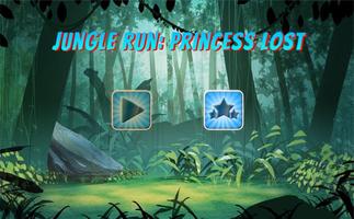 ❤Jungle Run: Pincess lost❤ screenshot 1
