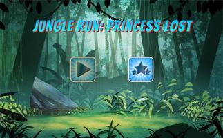 ❤Jungle Run: Pincess lost❤ capture d'écran 1