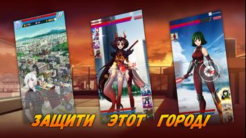 Super Hero Tap ảnh chụp màn hình 3