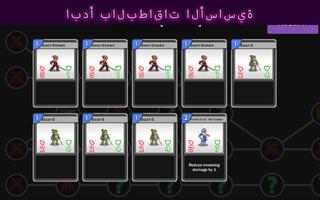 تافرن رامبل: بطاقات روغلايك الملصق