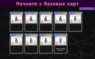 Tavern Rumble постер