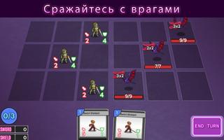Tavern Rumble скриншот 1
