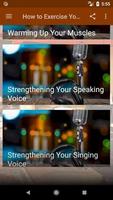 How to Exercise Your Voice capture d'écran 1