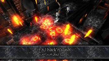 AnimA ARPG (Action RPG 2021) الملصق