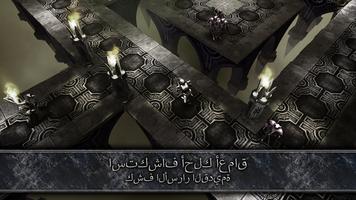 AnimA ARPG (Action RPG 2021) تصوير الشاشة 1