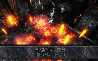 AnimA ARPG (Action RPG 2021) 포스터