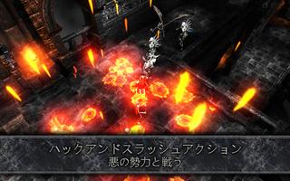 AnimA ARPG (Action RPG 2021) ポスター