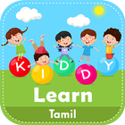 Kiddy Learn Tamil icon