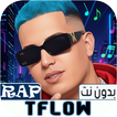 تيفلو أغاني2026 بدون نت| Tflow icon