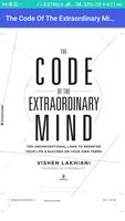 The Code of The Extraordinary Mind Vishen Lakhiani ポスター