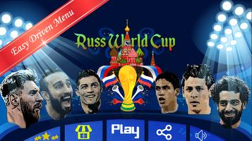 لعبة كأس العالم روسيا 2018 -   الملصق