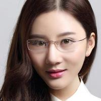 Eyeglasses styles screenshot 3