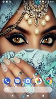 अरबी आंखें स्क्रीनशॉट 2