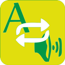 音频网络日志 APK