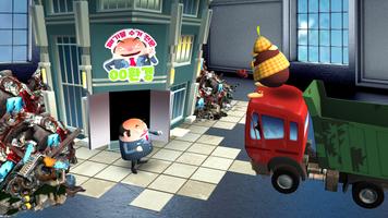EBS 실감형 초등 환경 Screenshot 2